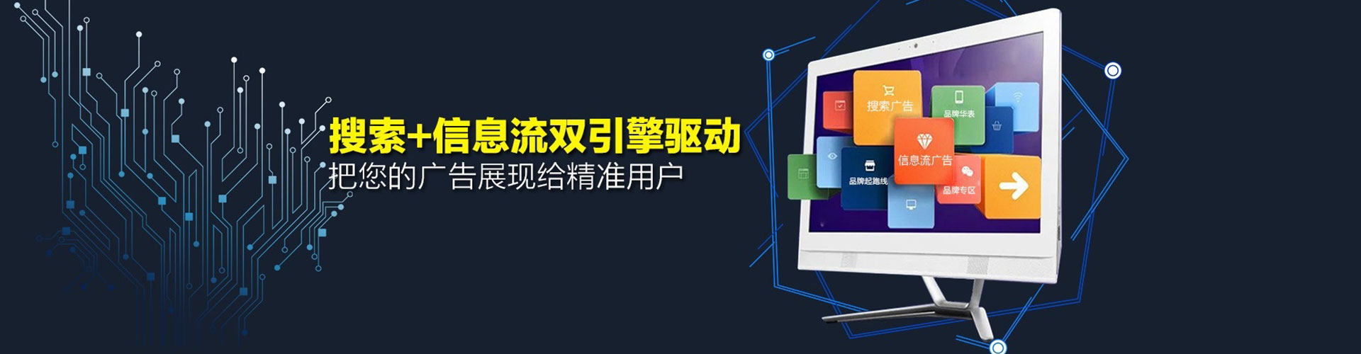 兴庆百度开户返点
