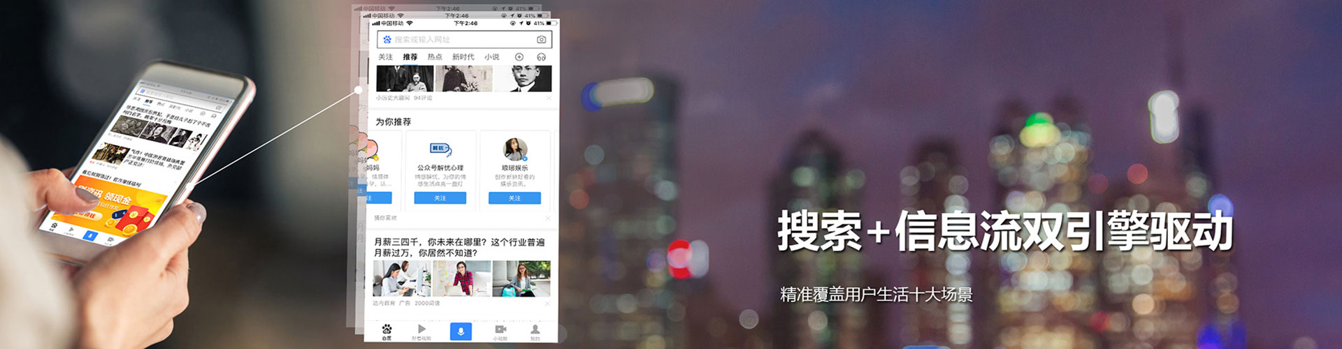 兴庆竞价端口开户